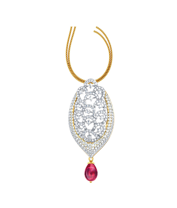 Carpel Diamond Pendant