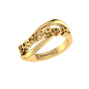 Curvy Gold Ring