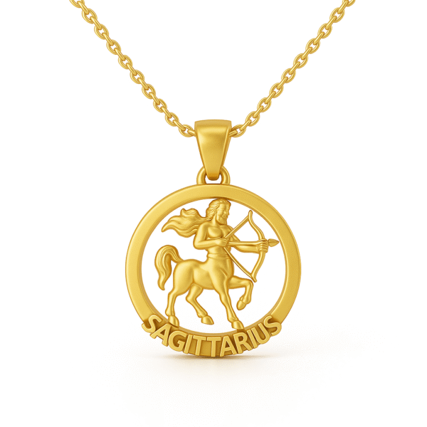 Sagittarius 1